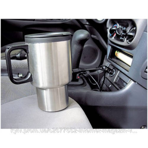 Кухоль-чайник для авто від прикурювача
