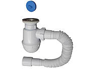 Сифон для для мийки Millz 1 1/2"x40 (SM11000043)