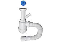 Сифон для для мийки Millz 1 1/2"x40 (SM13000043)