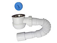 Сифон для душового піддону Millz 1 1/2" (SG09000033)