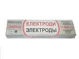 Сваркові електроди Тмл-1 (3м) Фрунзе-електронд-5кг, фото 4