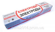 Електроди зварювальні УОНИ 13/45 (3мм) 5 кг. Фрунзе, фото 5