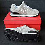 New Balance 574 Gray 36, фото 2