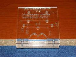 Шаблон для розмітки петель 45 мм