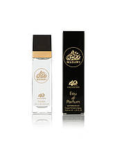 Arabian Oud Madawi 40 Years Gold Edition - Travel Perfume 40ml