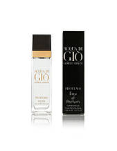 Giorgio Armani Acqua di Gio Profumo - Travel Perfume 40ml