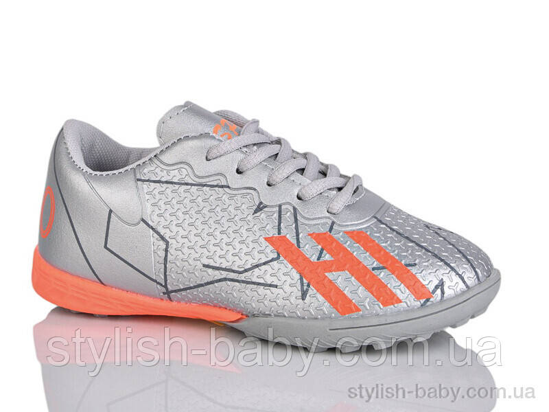 Футбольне взуття гуртом. Дитяче спортивне взуття 2025 постачальника Ashiguli для хлопчиків (рр. с 31 по 36)