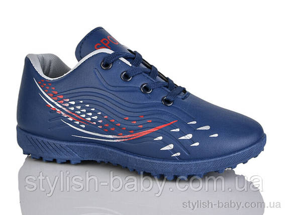 Футбольне взуття гуртом. Дитяче спортивне взуття 2025 постачальника Ashiguli для хлопчиків (рр. с 30 по 35), фото 1