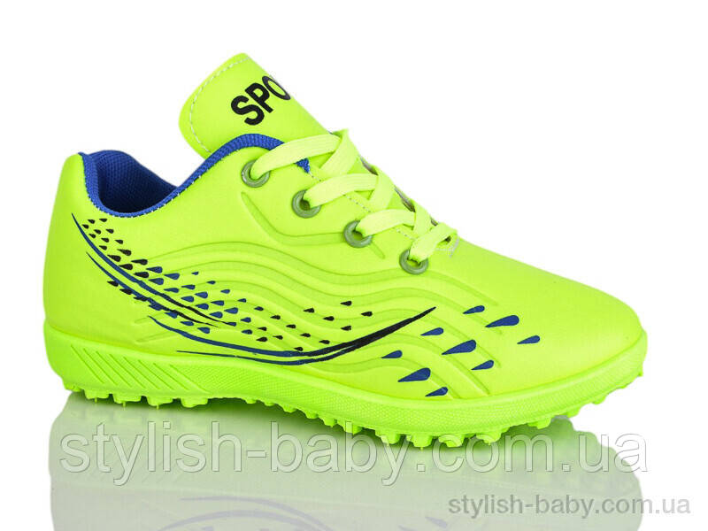 Футбольне взуття гуртом. Дитяче спортивне взуття 2025 постачальника Ashiguli для хлопчиків (рр. с 30 по 35)