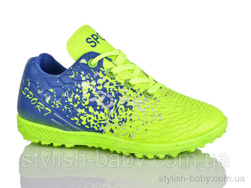 Футбольне взуття гуртом. Дитяче спортивне взуття 2025 постачальника Ashiguli для хлопчиків (рр. с 30 по 35)