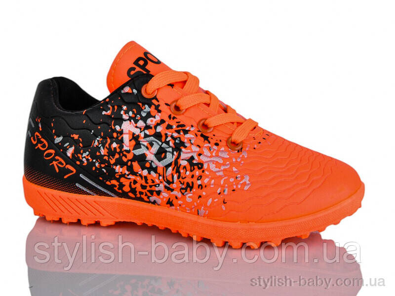 Футбольне взуття гуртом. Дитяче спортивне взуття 2025 постачальника Ashiguli для хлопчиків (рр. с 30 по 35)