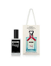 Moschino Funny - Travel Perfume 50ml