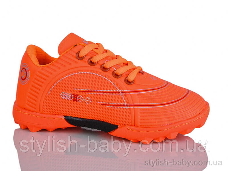 Футбольне взуття гуртом. Дитяче спортивне взуття 2025 постачальника Ashiguli для хлопчиків (рр. з 31 по 36)