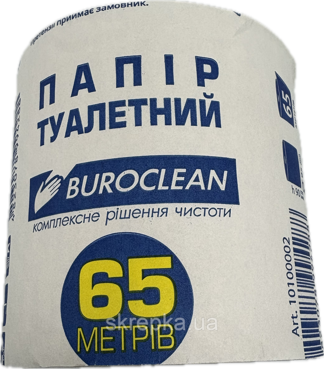 Папір туалетний макулатурний "BUROCLEAN" 65 метрів без гільзи, фото 1