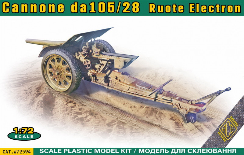 Пластикова модель 1/72 ACE 72594 французький гармата Cannone da 105/28
