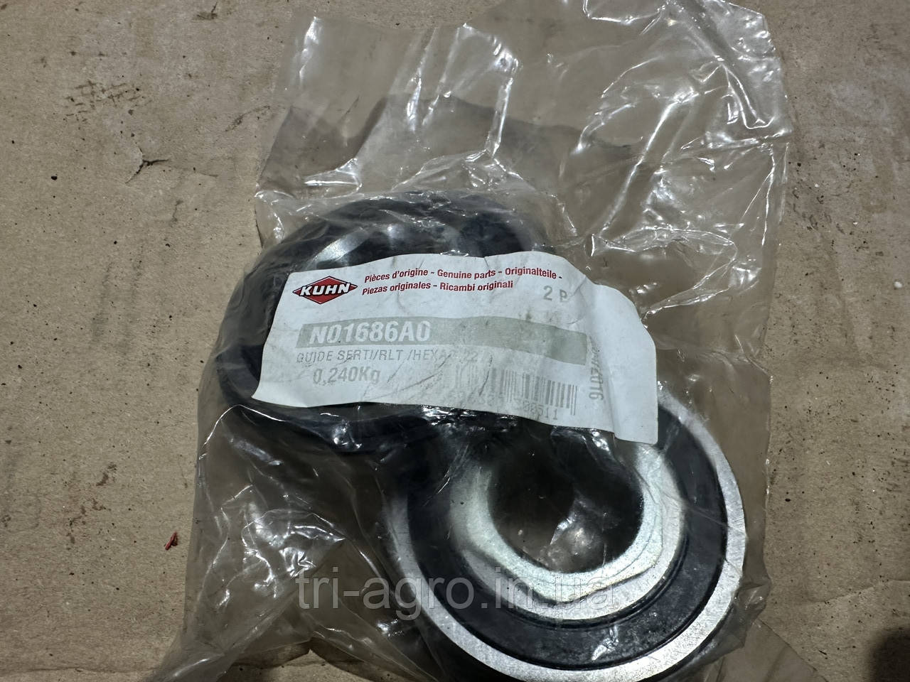 Підшипник  N01686A0 KUHN