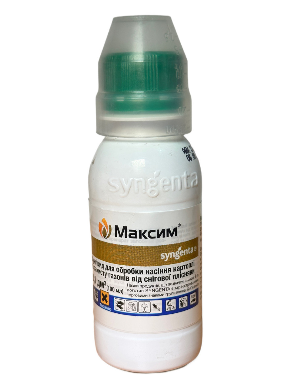 Протравник Максим (100 мл), фото 1