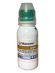Протравник Максим (100 мл)