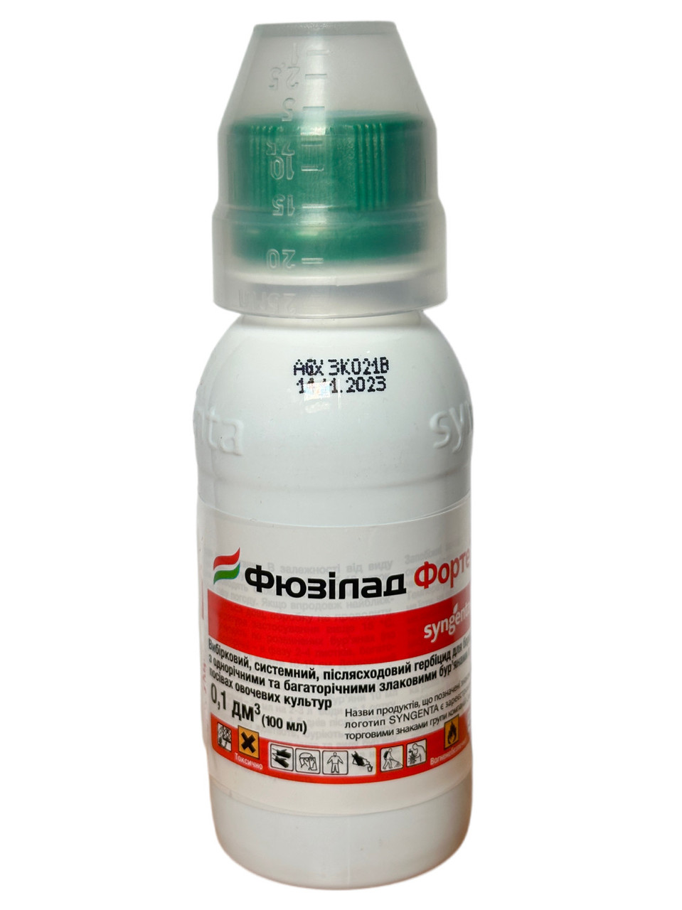Гербіцид Фюзілад Форте 100мл, фото 1