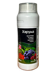 Гербіцид Харума 500мл