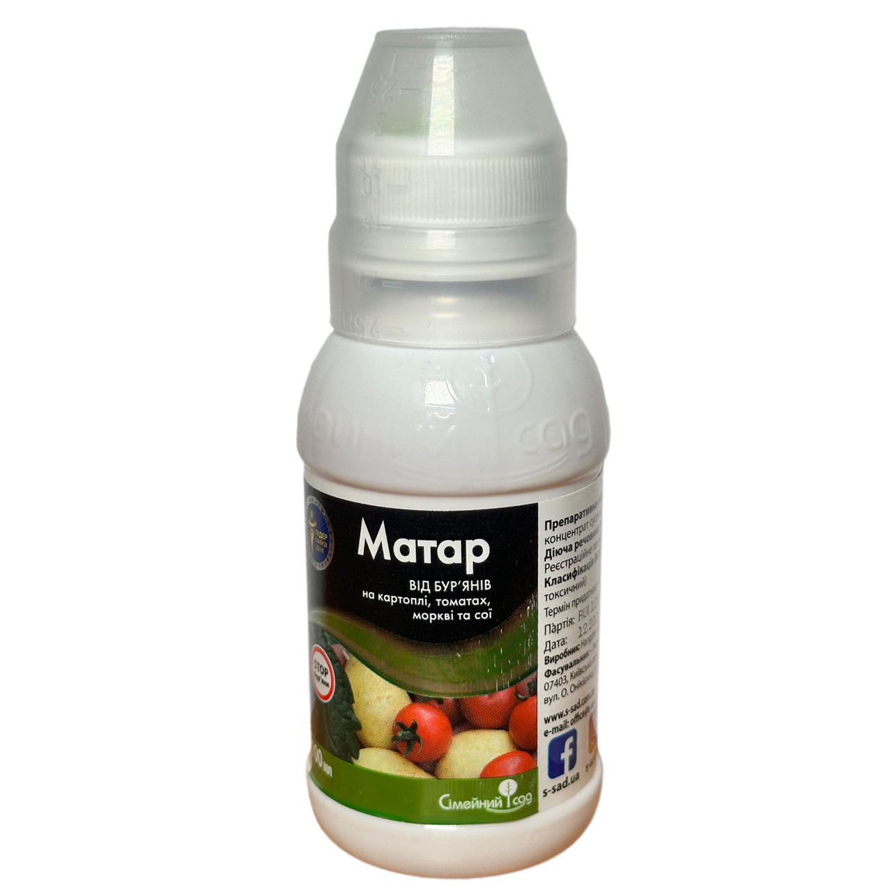 Гербіцид Матар 100мл., фото 1