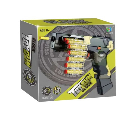 Дитячий іграшковий пістолет на акумуляторі 802