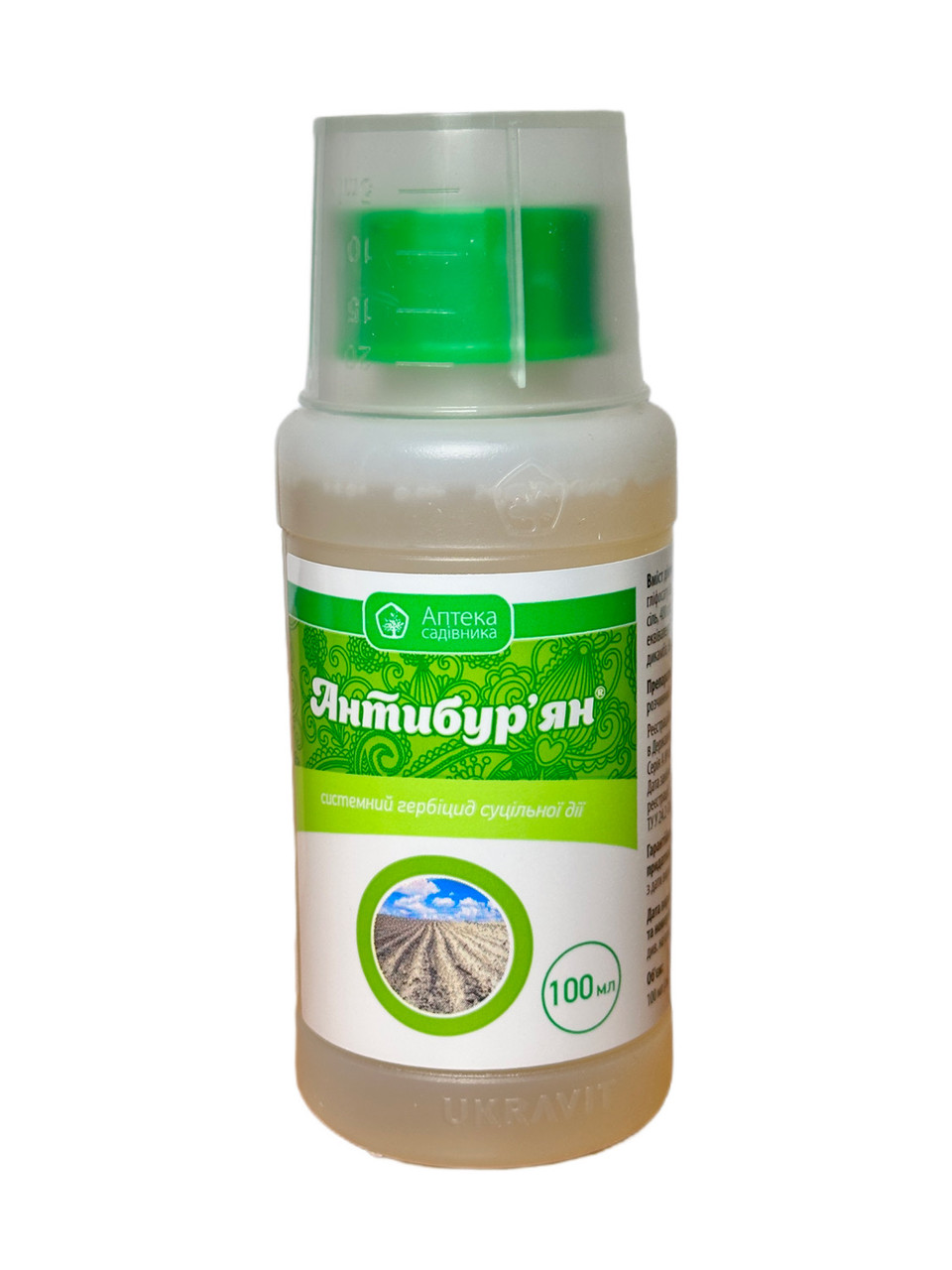 Гербіцид Антибур'ян 100мл, фото 1