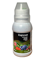 Гербіцид Харума 100мл