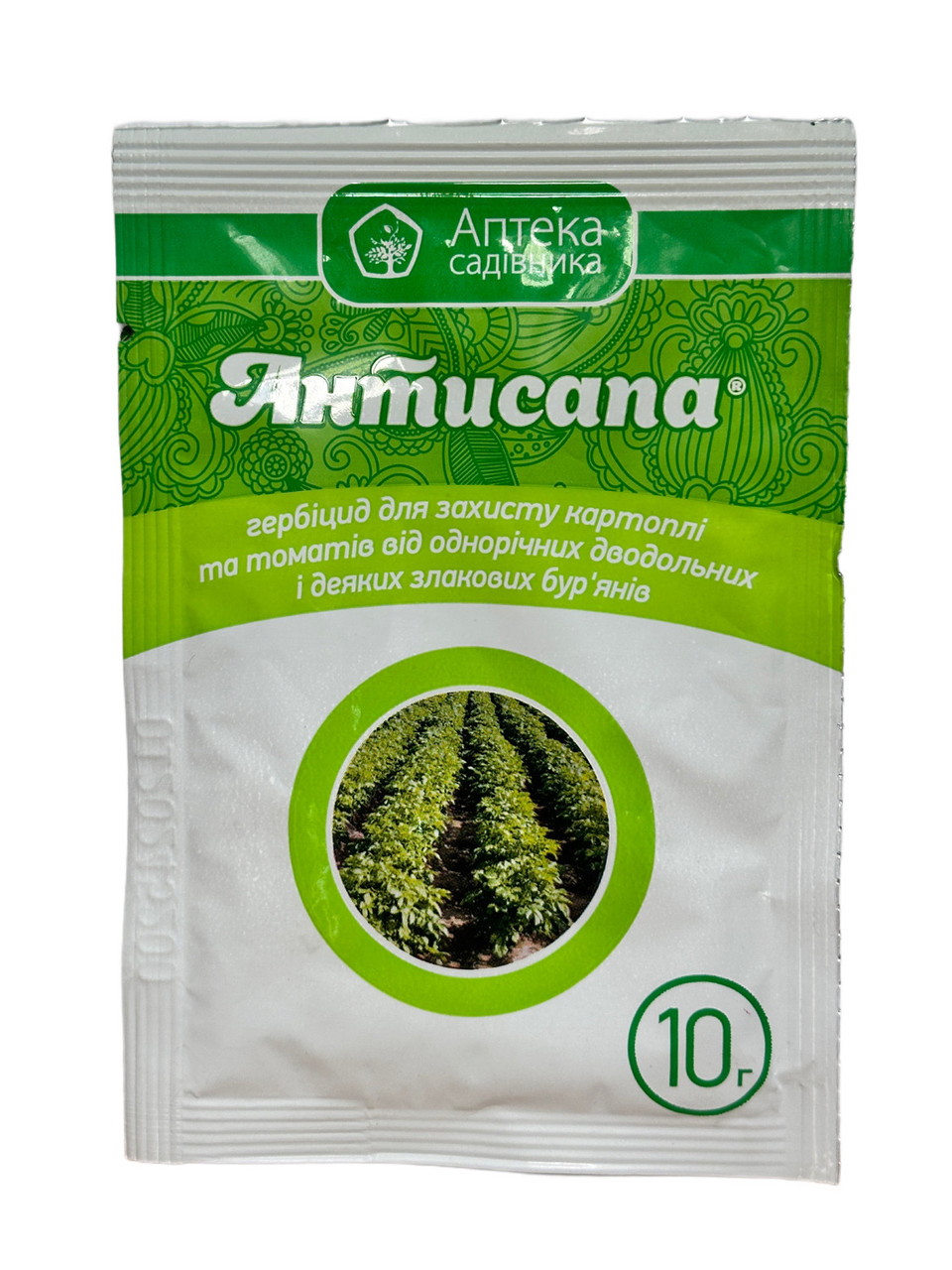 Гербіцид Антисапа 10г, фото 1