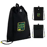 Шкільний набір Kite Game Over (рюкзак, пенал, сумка, ланчбокс, пляшка) 130-145 см, фото 9