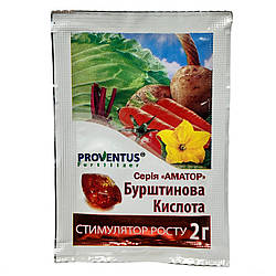 Стимулятор росту Бурштинова Кислота 2г