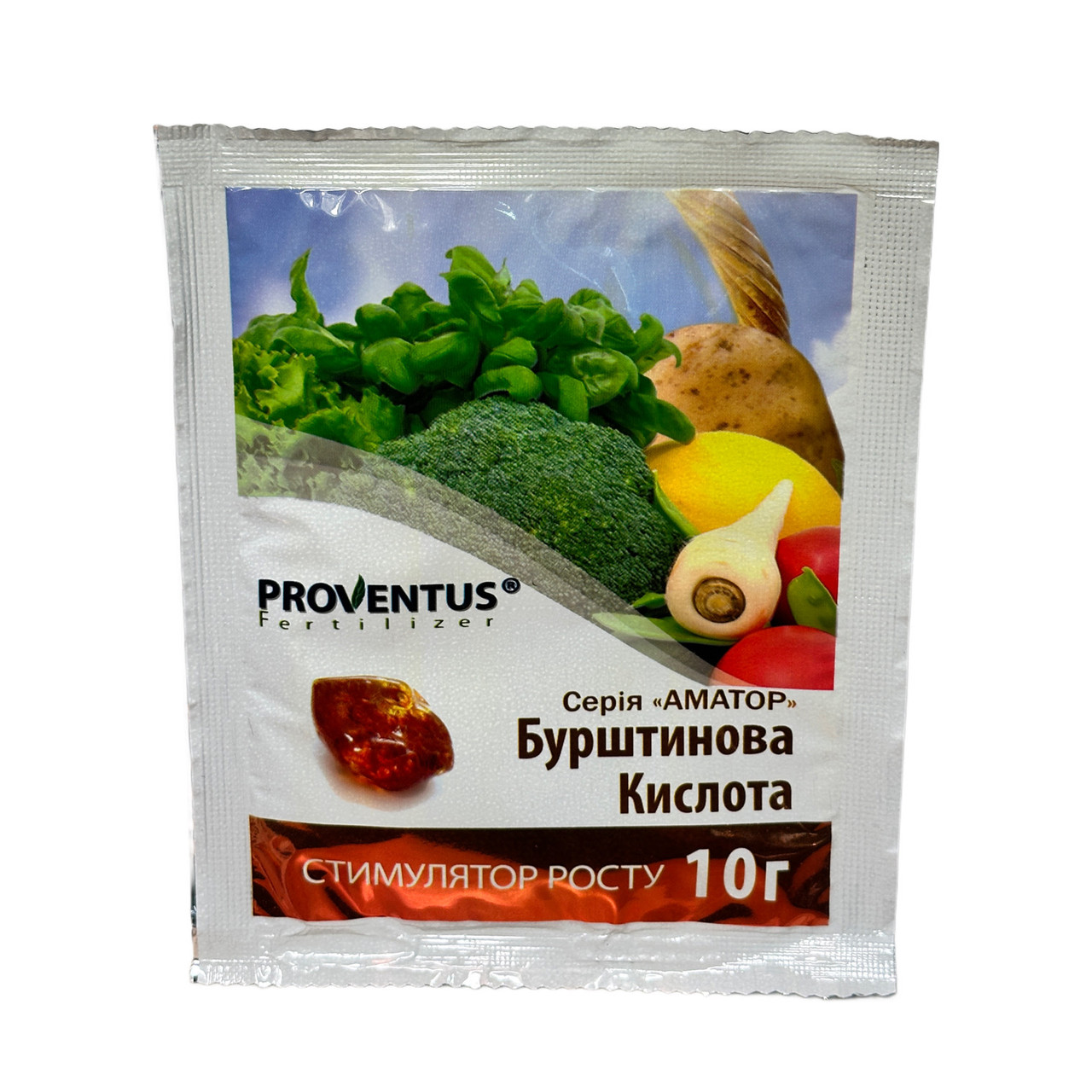 Стимулятор росту Бурштинова Кислота 10г, фото 1