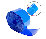 Термозбіжна плівка ПВХ, напіврукав 140 мм, синя (пог. м), фото 3