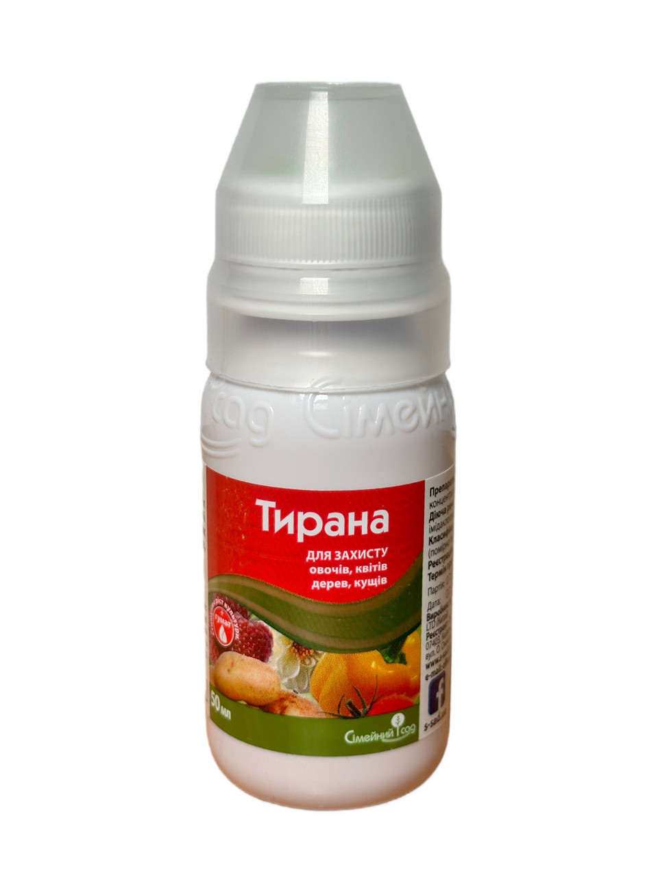 Протруйник Тирана 50 мл, фото 1