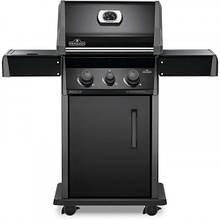 Газові грилі