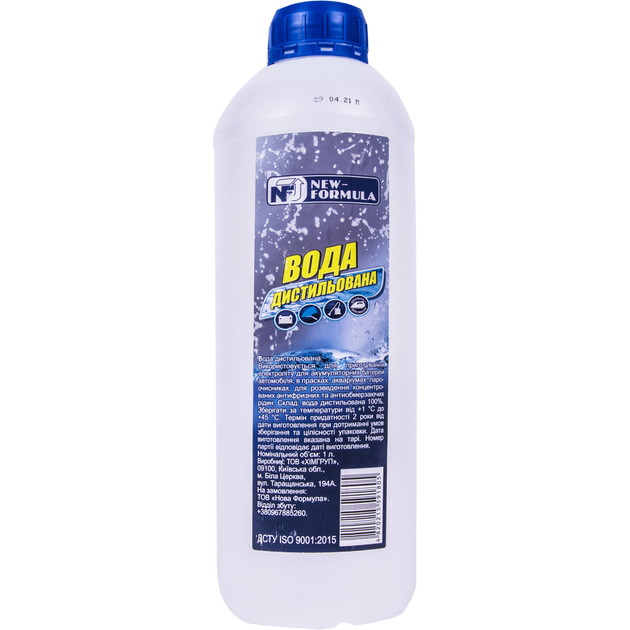 Вода дистильована 1 л (ПЕ каністра) (New Formula)