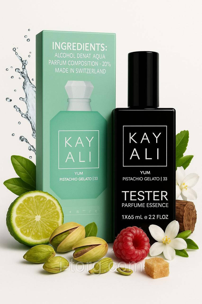 Тестер унисекс KAYALI Yum Pistachio Gelato, 65 мл.