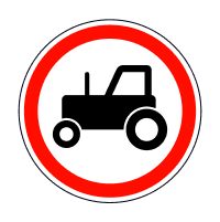 С/х техніка