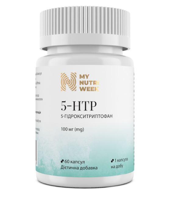 5-HTP (5-гідрокситриптофан), 5-HTP, My Nutri Week, 100 мг, 60 капсул