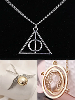 Набір підвісок з фільму Гаррі Поттер дари смерті Снитч маховик часу Герміони комплект кулон амулет
