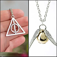 Набір підвісок з фільму Гаррі Поттер Дари смерті та Снітч комплект кулон амулет