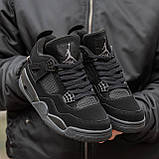 Чоловічі баскетбольні кросівки Air Jordan Retro 4 Black, фото 4