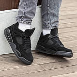 Чоловічі баскетбольні кросівки Air Jordan Retro 4 Black, фото 6