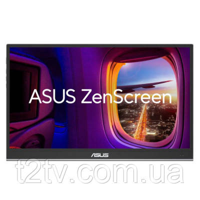 Монітор ASUS ZenScreen MQ16AHE (90LM07SV-B02170)