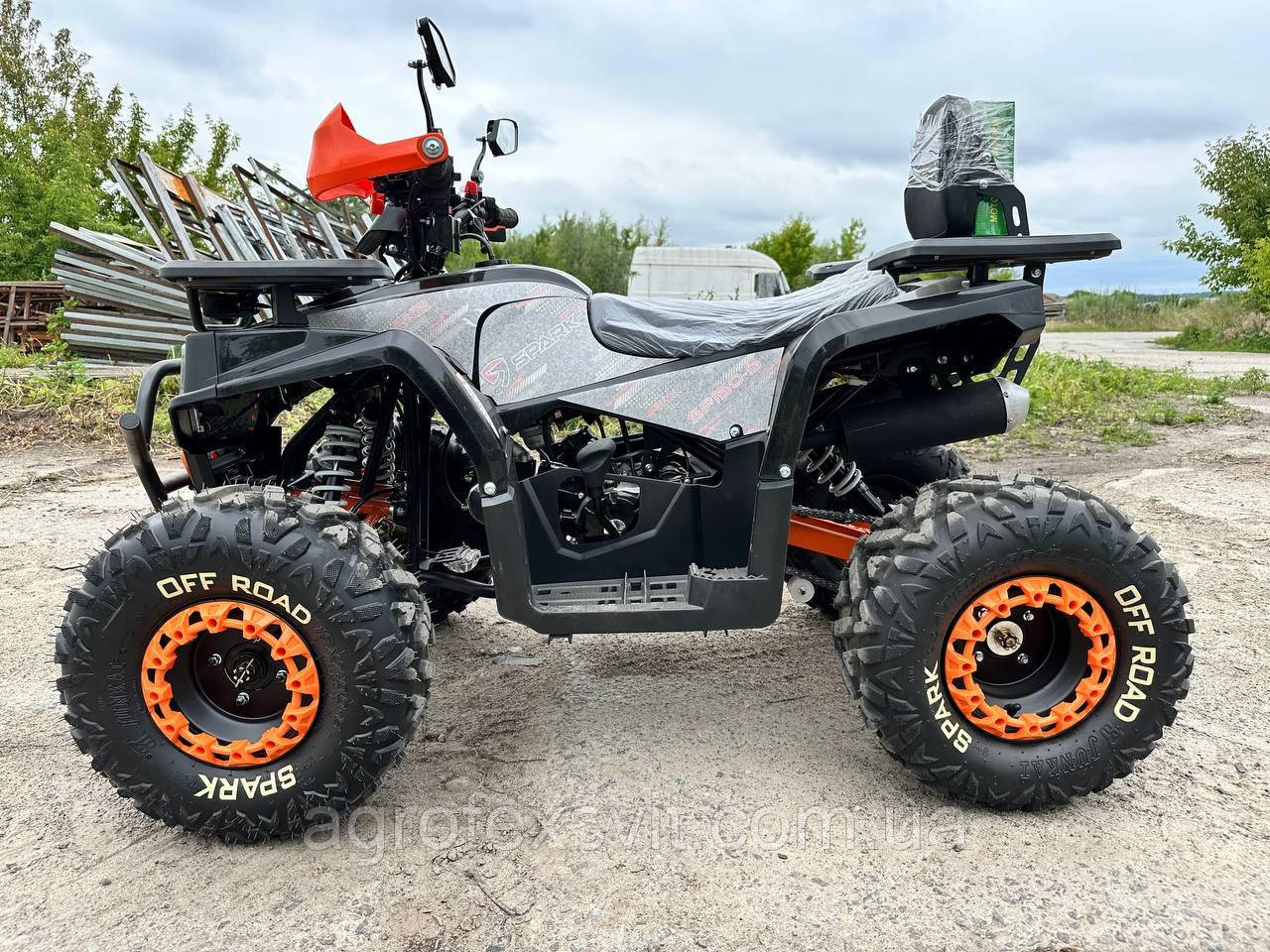 Квадроцикл Spark SP150-5