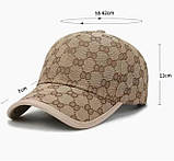 Бейсболка бежева з принтом, фото 4