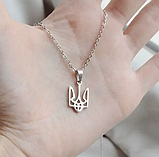 Набір кулон і брелок тризуб України Підвіска тризубець герб, фото 3