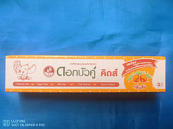 Дитяча зубна паста зі смаком апельсину 35 гр.