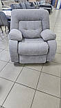 Крісло реклайнер гойдалка Лотто, фото 6
