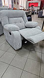 Крісло реклайнер Лотто, фото 3